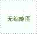 泰嘉物流2025年6月份簽收時效第四周