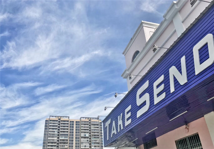 義烏比較好的國(guó)際物流公司有哪些？