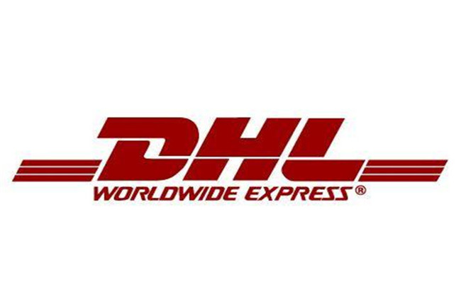 廣州DHL國際快遞一級代理，發(fā)貨有優(yōu)勢