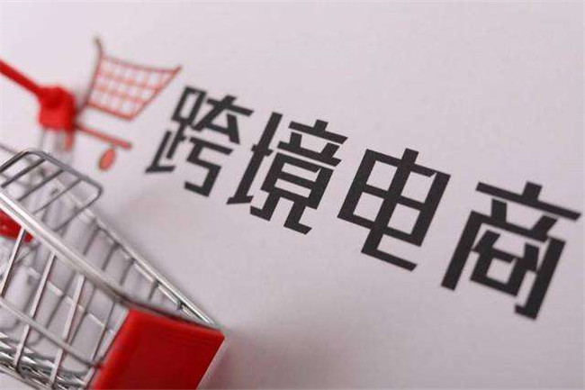 如何做亞馬遜一件代發(fā)貨？