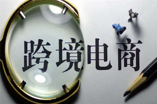 為什么跨境電商賣(mài)家熱衷于倉(cāng)儲(chǔ)代打包？