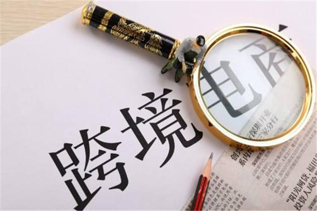 銷(xiāo)售淡季來(lái)臨，跨境電商賣(mài)家該如何應(yīng)對(duì)?
