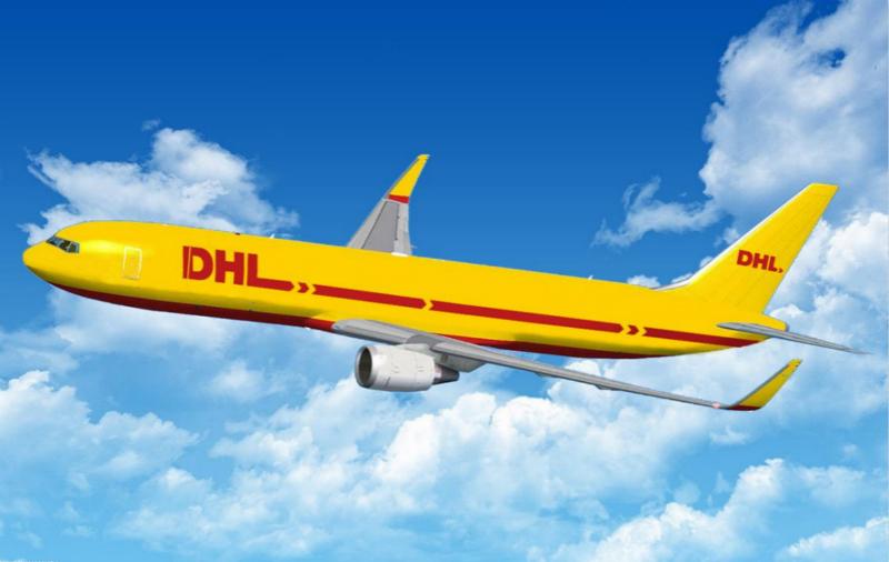 DHL快遞怎么郵寄最便宜？